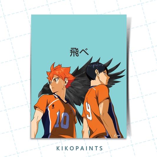 HQ Small Print